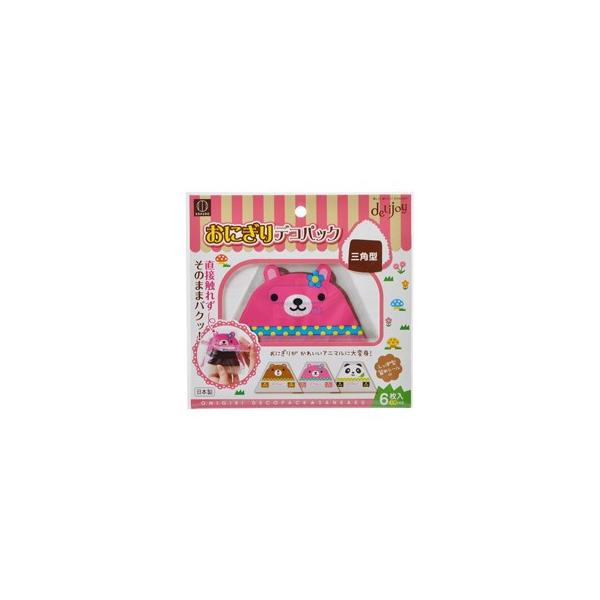 小久保工業所 デリジョイおにぎりデコパック三角型 KK-203 :4956810801107:NEXT! 通販 小久保工業所 deLijoy おにぎりデコパック 三角型 KK-203