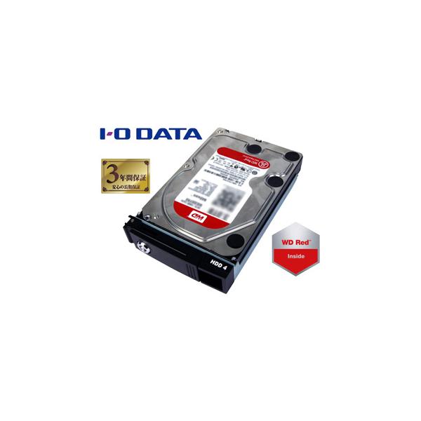 I・O DATA アイ・オー・データ ウエスタンデジタル社Red採用LAN DISK Z 
