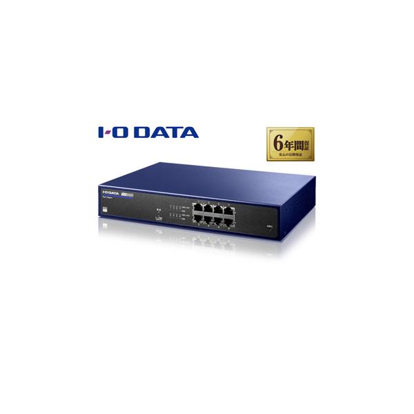 I・O DATA アイ・オー・データ IEEE802.3at（Type2）対応8ポートPoEスイッチ BSH-GP08MB
