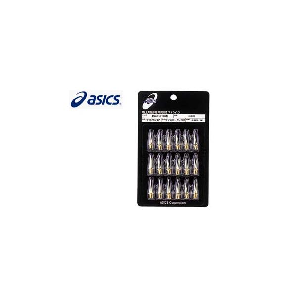 ASICS（アシックス） TTP987-12 アンツーカー専用スパイクピン ランス