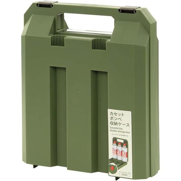 他サイト： FUDOGIKEN 不動技研 カセットボンベ収納ケース オリーブ F2662の商品画像