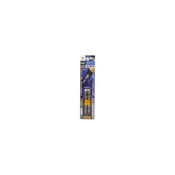 他サイト： KANEKO 兼古製作所 【ANEX】カラービット ACPM-2065 +-両頭 +2/-6×65 2本組の商品画像