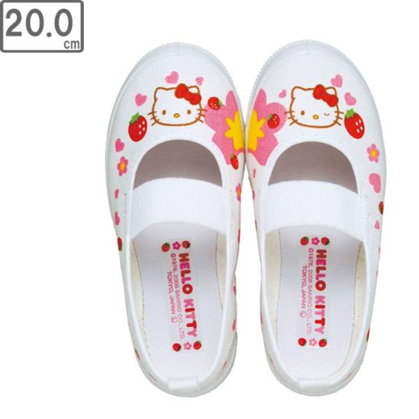 他サイト： ASAHI/アサヒシューズ KD37541 ハローキティ S02【20.0cm・2E】 (ホワイト)の商品画像