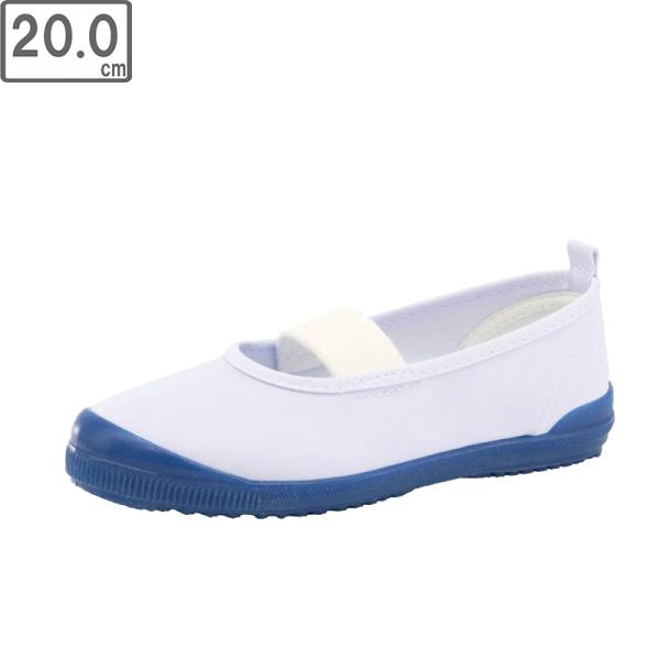 ASAHI アサヒシューズ アサヒ ビニールハイバレー VK【ネイビー】【20.0cm・2E】上履き 日本製 KD37963