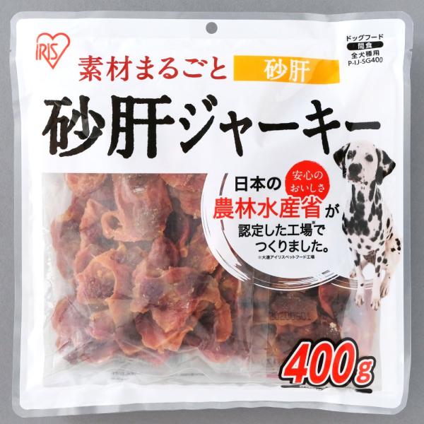 他サイト： IRIS OHYAMA アイリスオーヤマ 砂肝ジャーキー400g P-IJ-SG400の商品画像