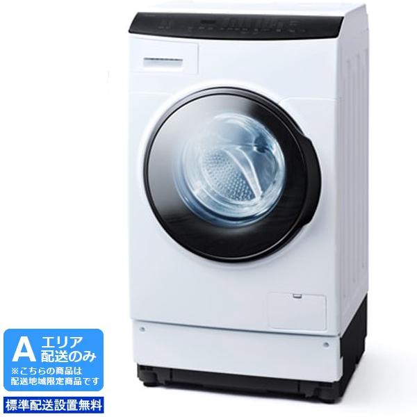 【安心6か月保証】アイリスオーヤマ　ドラム式洗濯機入荷！　855 安心6か月保証】アイリスオーヤマ ドラム式洗濯機入荷！ 855