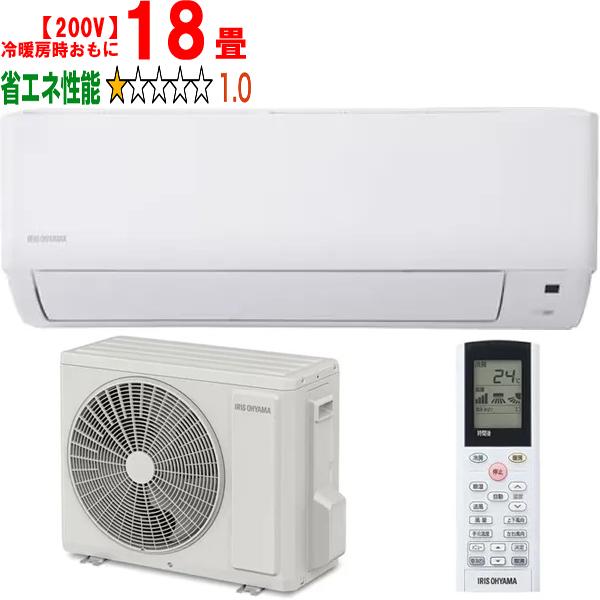 IRIS OHYAMA アイリスオーヤマ IHF-5609G 2025年モデル スタンダード