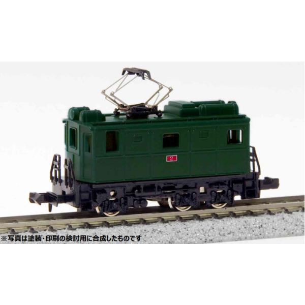 MICRO ACE マイクロエース 【予約】Cタイプ機関車 欧州風電機/緑色 A1538