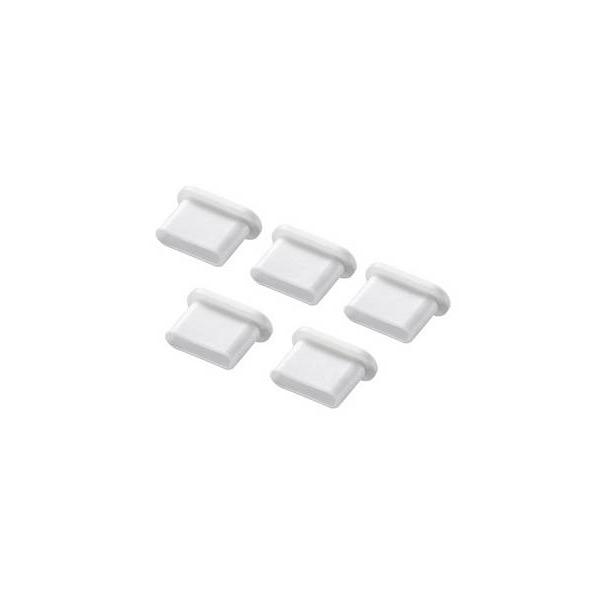 他サイト： サンワサプライ タイプC コネクタキャップ ホワイト TK-CAP6Wの商品画像