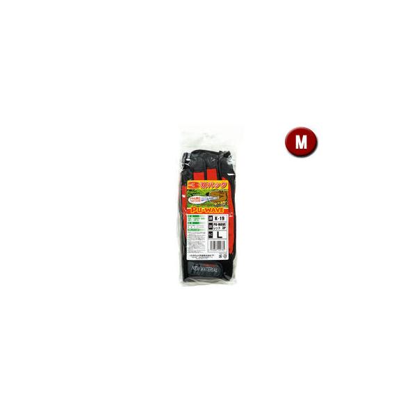 他サイト： OTAFUKU GLOVE おたふく手袋 PU-WAVE 3P Mサイズ レッド K-19の商品画像