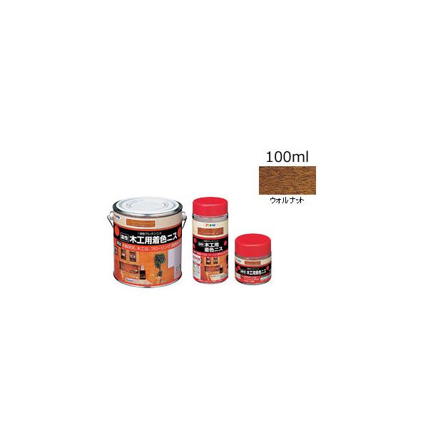 他サイト： ASAHIPEN/アサヒペン 木工用着色ニス ウォルナット 100ml　527035の商品画像