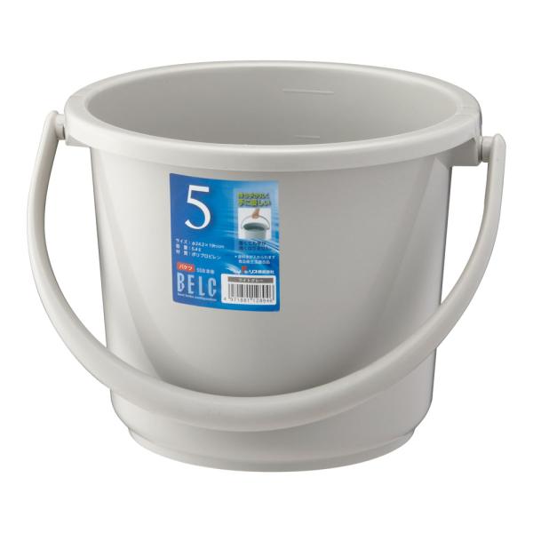 他サイト： RISU リス ベルク　バケツ　グレー／５ＳＢ　本体の商品画像