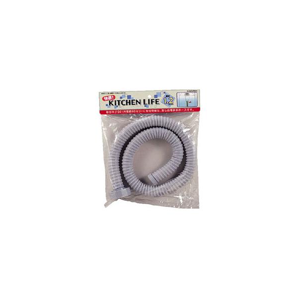 他サイト： KAKUDAI カクダイ 4545-0.7 キッチン排水管 (流し台用ホース ねじこみ式 50)の商品画像