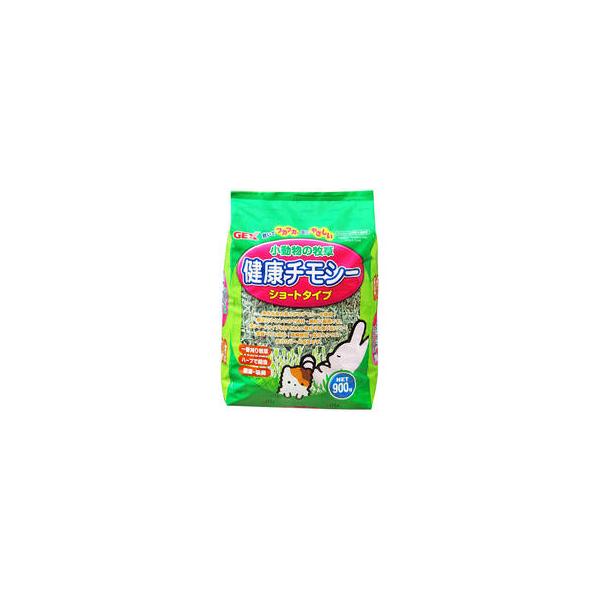 他サイト： GEX ジェックス 小動物の牧草 健康チモシー ショートタイプ 900gの商品画像