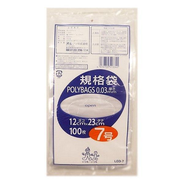 他サイト： ORDiY オルディ ゴミ袋 ポリ袋 規格袋 7号 100枚 透明の商品画像