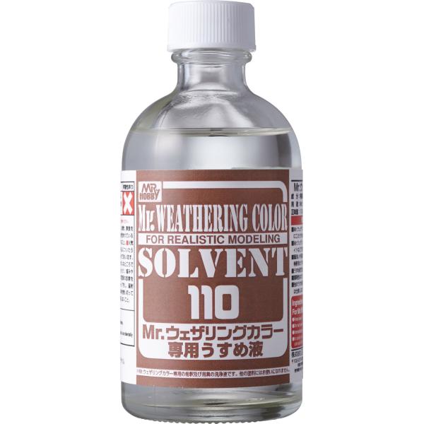 creos クレオス 【MR.HOBBY】Mr.ウェザリングカラー専用うすめ液 WCT101