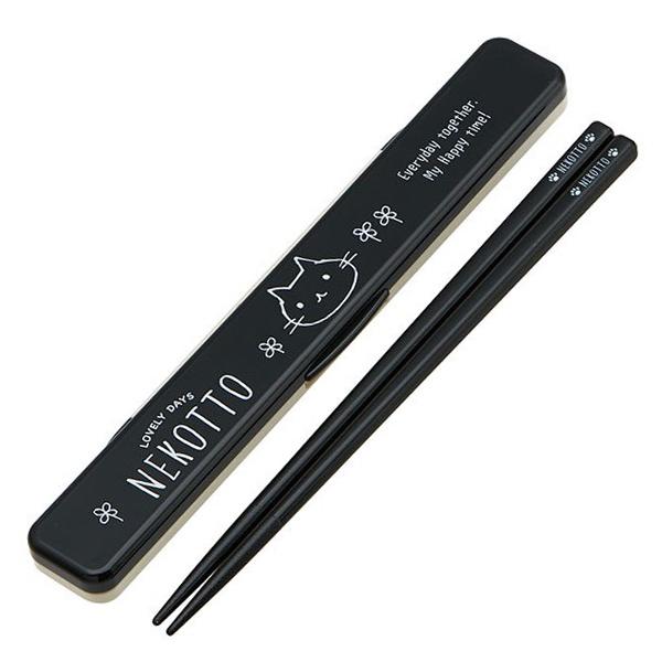 346584          カチャカチャ音が鳴らない箸と箸箱セット