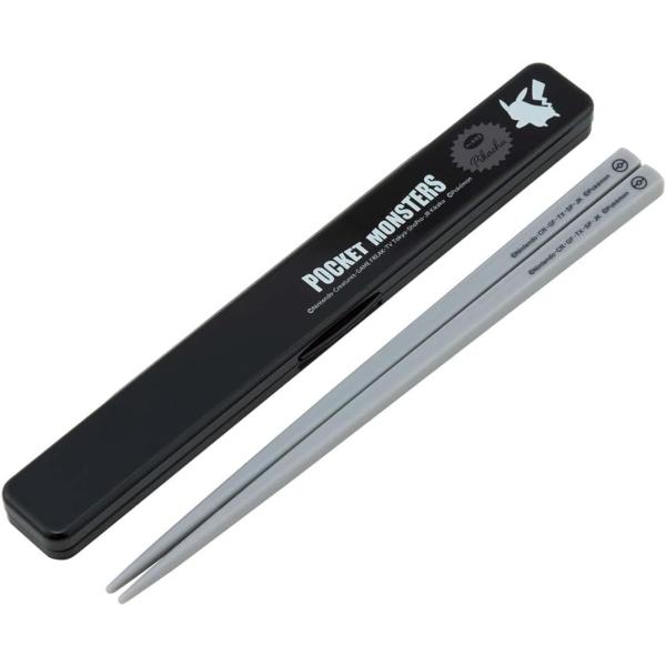 【メール便対応可3個まで】 ABC45AG         はし箱 ポケモン 箸 箸箱 セット お弁当箸 箸ケース