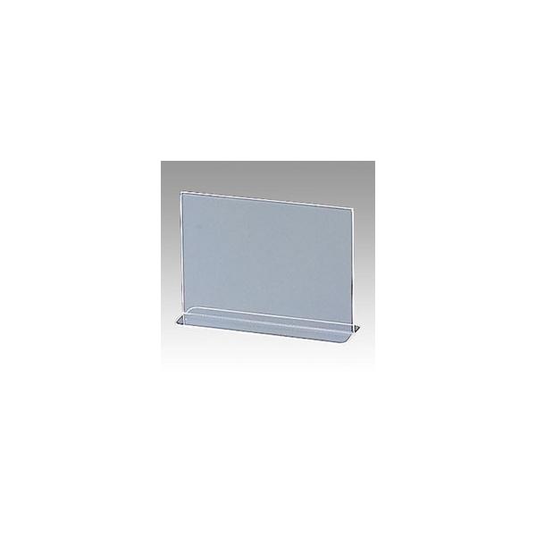 他サイト： sedia/セキセイ サインスタンド 両面用 A6 ヨコ SSD-2763-00の商品画像