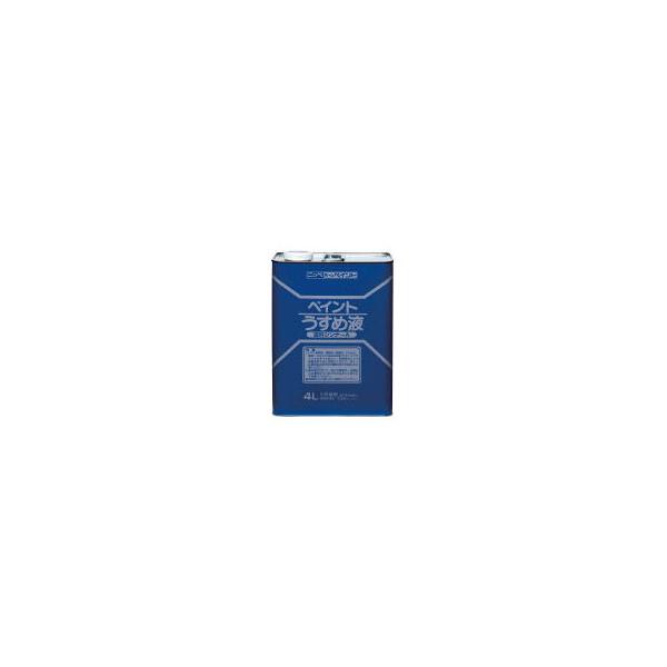 NIPPE ニッペホームプロダクツ 徳用ペイントうすめ液 4L HPH101-4