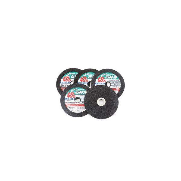 SK11 切断砥石 石材5枚 100×2.0×15mm