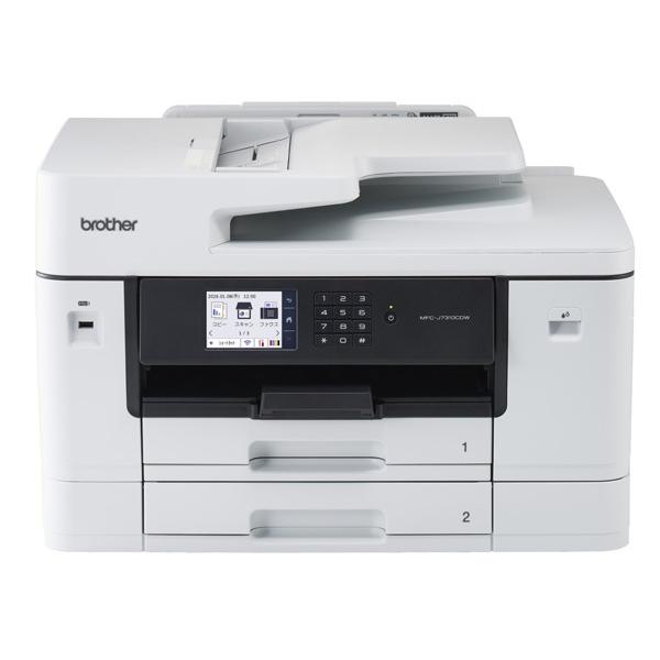 MFC-J5800CDW（A3プリント対応） | インクジェットプリンター