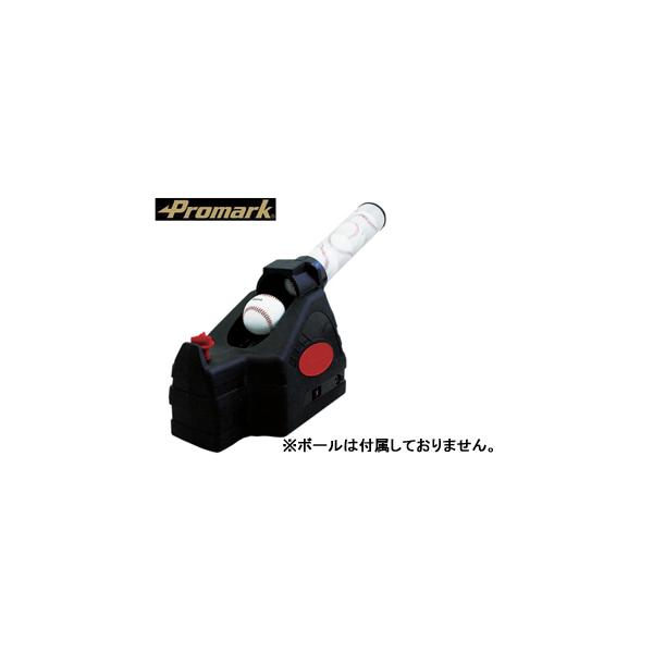 Promark/プロマーク HT-86 バッティングトレーナー・マルチ