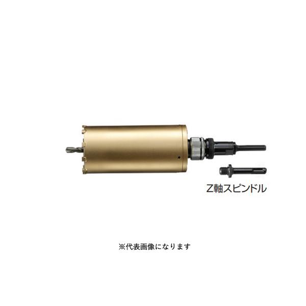 ハウスBM ハンマー用コアドリル　55mm フルセット (回転・振動用) 拡大マルチコアドリル 楽天市場】ハウスB.M メンテナンス