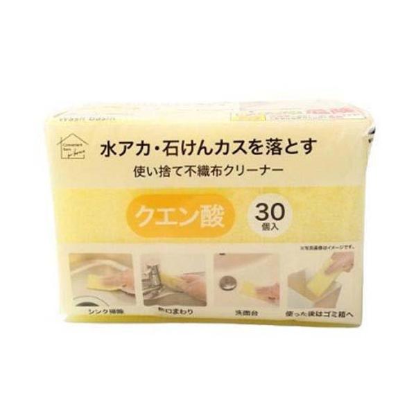 【免疫力アップ】サステナ(22g×30袋)×3 免疫力アップ】サステナ(22g×30袋)×3