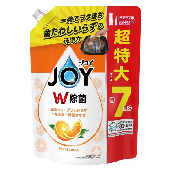P&G プロクター・アンド・ギャンブル・ジャパン JOY ジョイ W除菌 食器