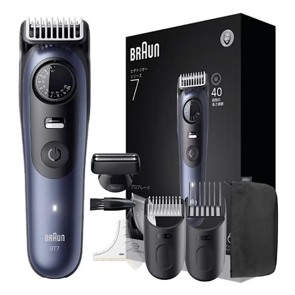 BRAUN ヒゲトリマー シリーズ7 ブラウン BT7520