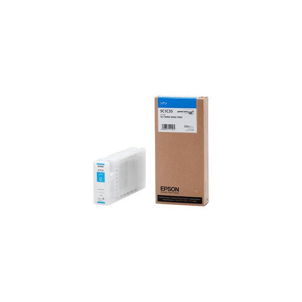 エプソン（EPSON） Sure Color用 インクカートリッジ/350ml(シアン
