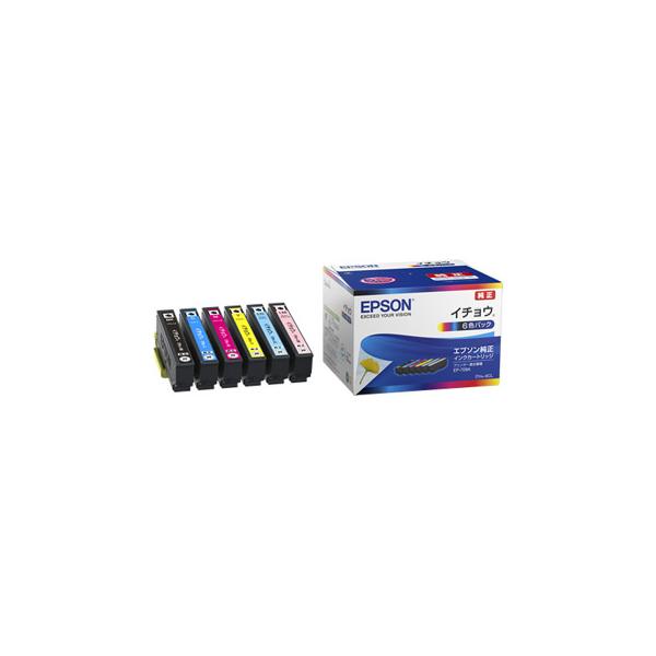 エプソン（EPSON） 【純正】インクカートリッジ 6色パック ITH-6CL