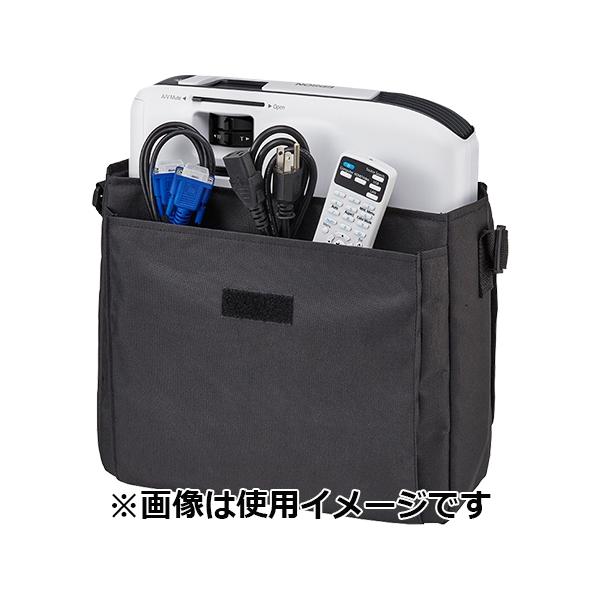エプソン（EPSON） プロジェクター用ソフトキャリングケース ELPKS69