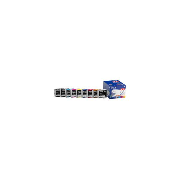 エプソン（EPSON） プロセレクション SC-PX7V2用インクカートリッジ（9