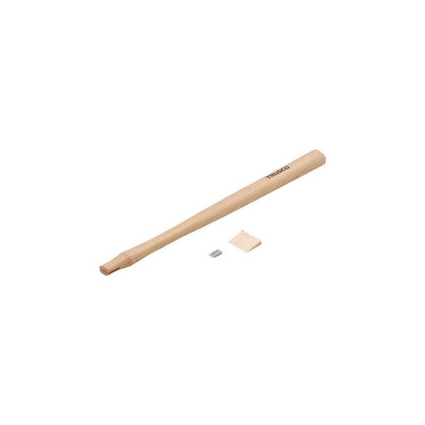 他サイト： TRUSCO トラスコ中山 テストハンマー TTH-20用木柄 楔付 TTH-02Kの商品画像