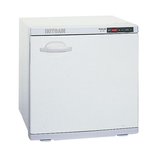 TAIJI タイジ ホットキャビ HC-38 温蔵庫 保温機能のみ : NEXT! - 通販 