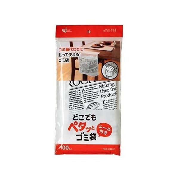 他サイト： CHEMICALJAPAN ケミカルジャパン どこでもペタっとゴミ袋 100枚入の商品画像