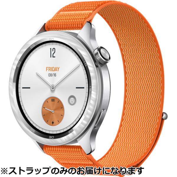 Xiaomi シャオミ スマートウォッチ用ストラップ Watch Bezel and