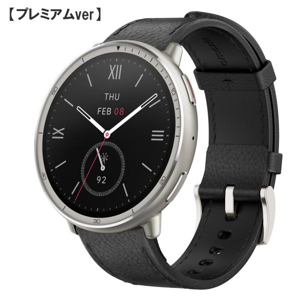 amazfit アマズフィット 【納期10月下旬以降】Active 2 【ブラックレザー】【プレミアム】 sp170073-C22 VGP2026金賞