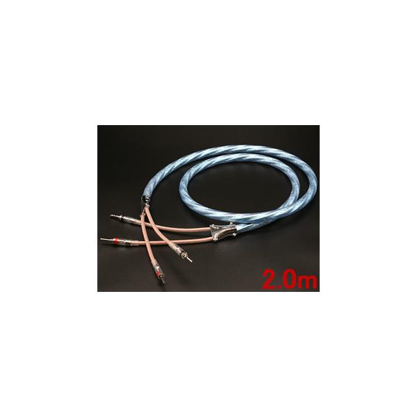 SUPRA SWORD EXCALIBUR スピーカーケーブル 3m スープラ スピーカーケーブル SUPRA SWORD EXCALIBUR 3.0m ペア Yラグ