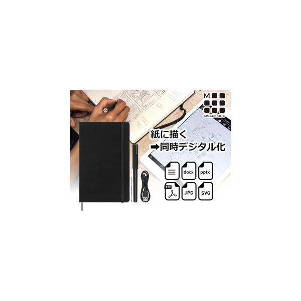 XL Moleskine  yXL/Moleskinez X}[g CeBOZbg SWSPEN3 dq m[g fW^ [d