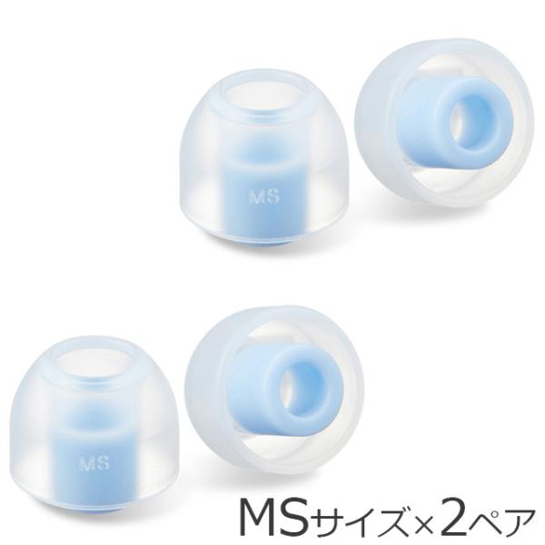 他サイト： AZLA アズラ AZL-ORIGIN-ST-MS SednaEarfit ORIGIN Standard イヤーピース MSサイズ2ペアの商品画像