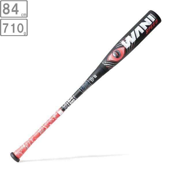 マルチ　マルッチ　マルーチ ワニクラッシャー スピード 赤　84センチ　ミドル marucci マルチ 【一般】軟式 ワニクラッシャースピード「赤ワニ