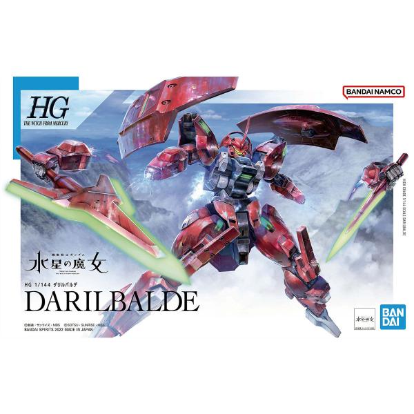 他サイト： BANDAI SPIRITS バンダイスピリッツ 【スレッタクリアスタンド付属】HG 1/144 機動戦士ガンダム 水星の魔女 ダリルバルデの商品画像