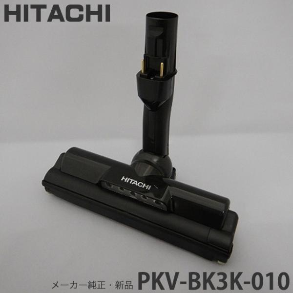 murauchi_2399000832307
