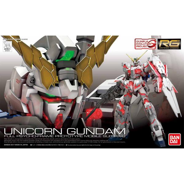BANDAI SPIRITS バンダイスピリッツ RG 1/144 機動戦士ガンダムUC ユニコーンガンダム