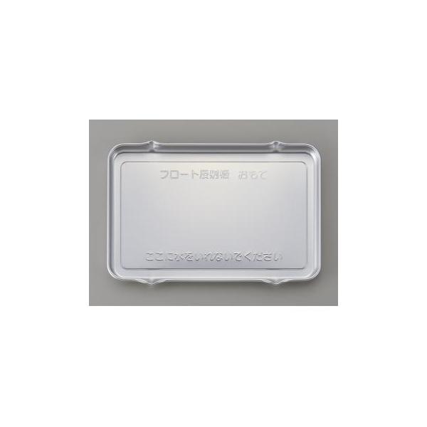 象印フィッシュロースター Amazon | 象印 フィッシュロースター 両面焼き 分解洗い