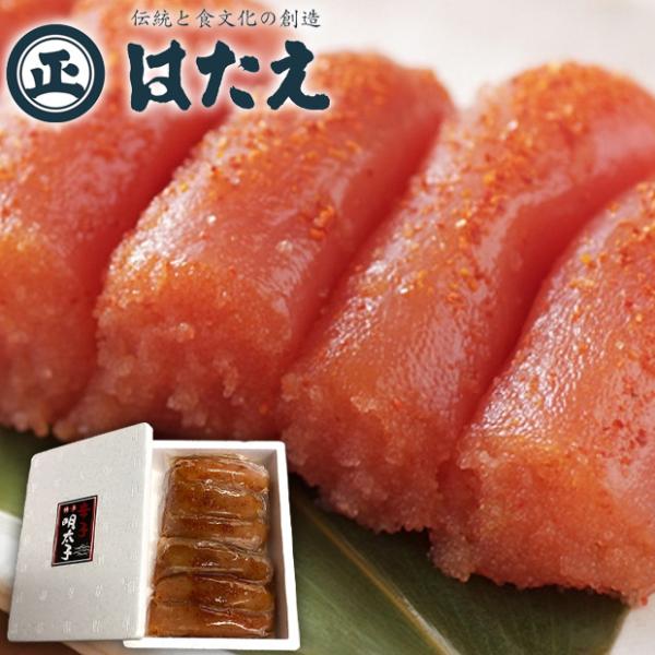 【納期2026年1月中旬】 【のし対応不可】【注文後キャンセル不可】【代引不可】【沖縄県及び離島には配送できません】 0130942