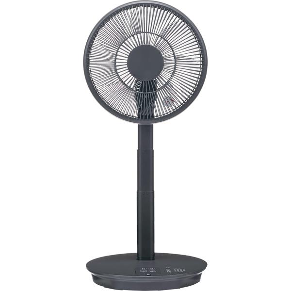 YUASA ユアサプライムス YT-D3493GFR(H) グレー DCコンパクト収納扇 リモコン付き YUASA ユアサプライムス YT-D3493GFR(H) グレー DCコンパクト収納扇